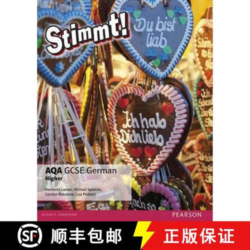 【3-4周达】Stimmt! AQA GCSE German Higher Student Book: - Stimmt! AQA GCSE German Higher Student Book [9781292118185]