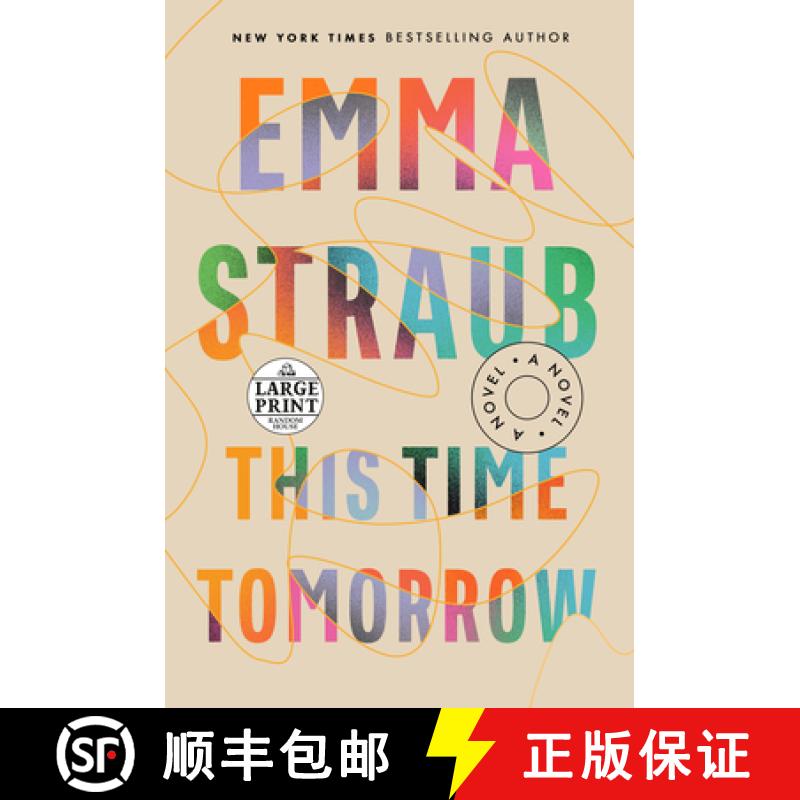 预订 This Time Tomorrow [9780593607688]