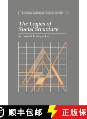 【3-4周达】Logics of Social Structure: - The Logics of Social Structure [9780521417792]