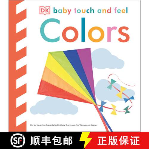 【3-4周达】Baby Touch and Feel Colors: An Interactive Color Learning Board Book [9781465454706]