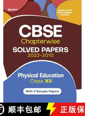 预订 CBSE Physical education Chapterwise Solved Papers Class 12 for 2023 Exam (As per Latest CBSE syl... [9789326198684]
