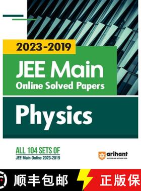 【3-4周达】Online Solved Papers JEE Main 2019-2023 Physics (EditionIV) [9789358891706]