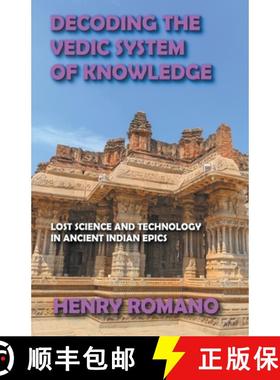 【3-4周达】Decoding the Vedic System of Knowledge [9798201574796]