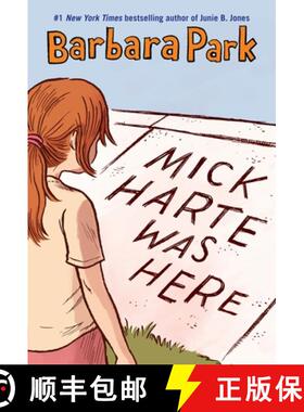 【3-4周达】Mick Harte Was Here [9780679882039]