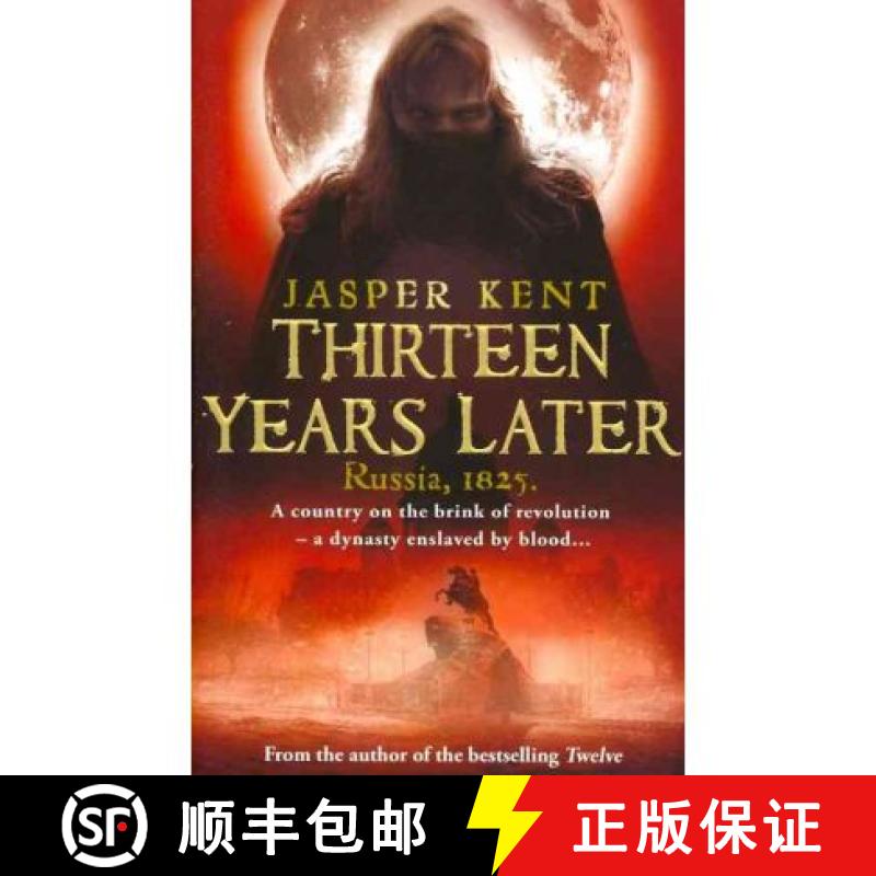 【3-4周达】Thirteen Years Later : (The Danilov Quintet 2) [9780553819595]