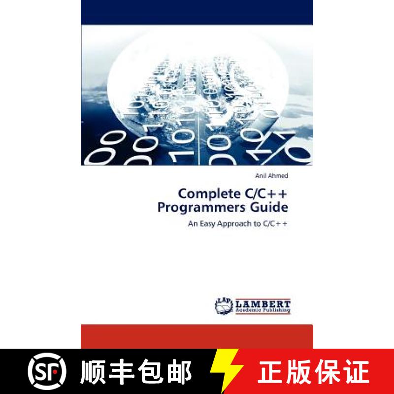 【4周达】Complete C/C++ Programmers Guide [9783659236600]