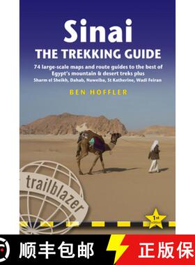 【3-4周达】Sinai: The Trekking Guide: 74 large-scale maps and route guides to the best of Egypt's mou... [9781905864416]
