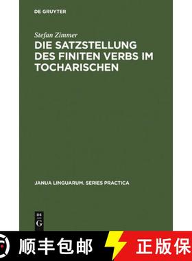 预订 Die Satzstellung des finiten Verbs im Tocharischen [9789027934611]