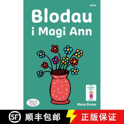 【3-4周达】Llyfrau Hwyl Magi Ann: Blodau i Magi Ann [9781801063579]