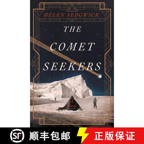【3-4周达】精装 The Comet Seekers: A Novel [9780062448767]