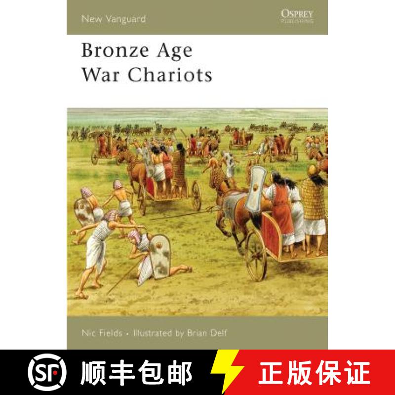 【3-4周达】Bronze Age War Chariots [9781841769448]
