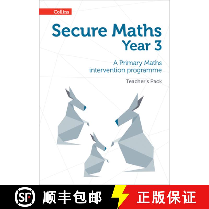 【4周达】Secure Maths - Secure Year 3 Maths Teacher's Pack: A Primary Maths Intervention Programme [9780008221454]