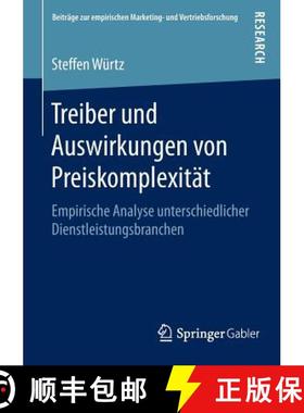 【3-4周达】Treiber und Auswirkungen von Preiskomplexität : Empirische Analyse unterschiedlicher Dien... [9783658111519]