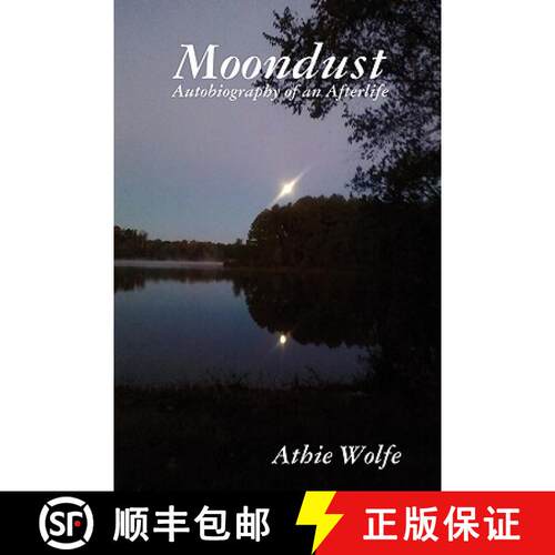 【3-4周达】Moondust [9780983534624]