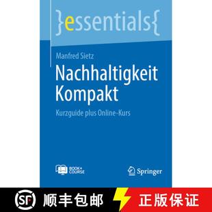 Nachhaltigkeit Kompakt Kurs 9783662710760 Online 4周达 plus Kurzguide
