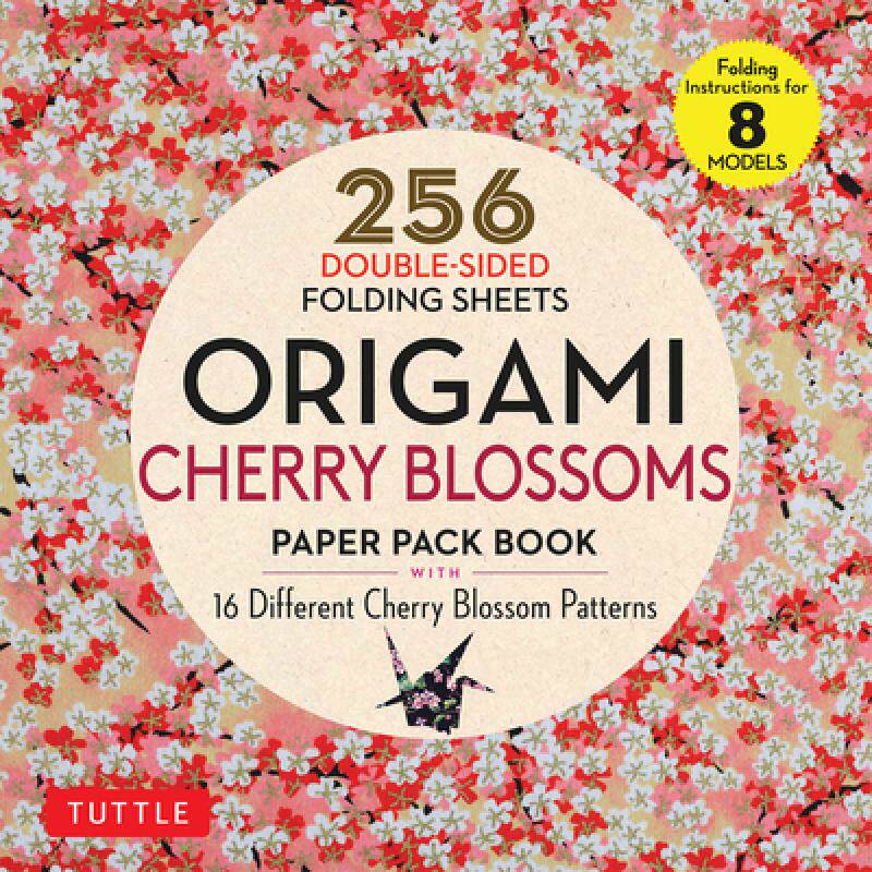 预订 Origami Cherry Blossoms Paper Pack Book: 256 Double-Sided Folding Sheets with 16 Different Cherr... [9780804854276]属于什么档次？