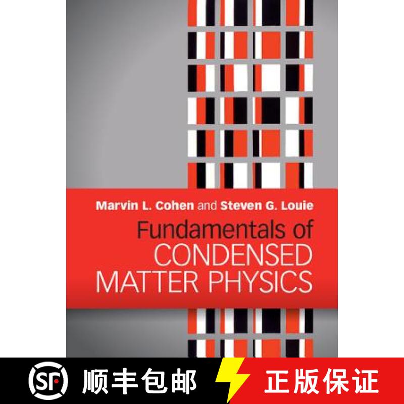 【3-4周达】Fundamentals of Condensed Matter Physics [9780521513319]