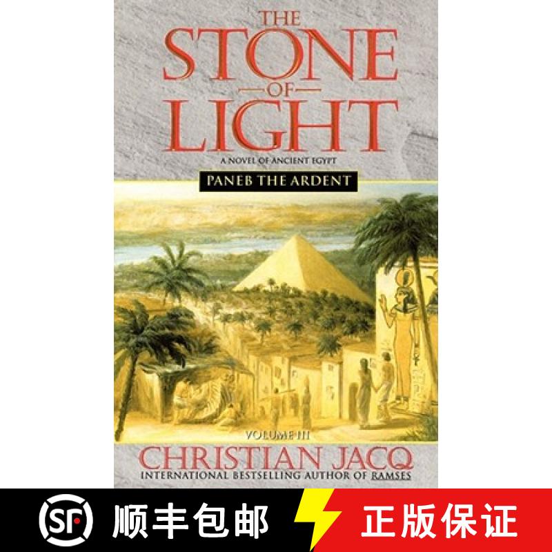 【3-4周达】Paneb the Ardent, Volume 3 [9780743403481]