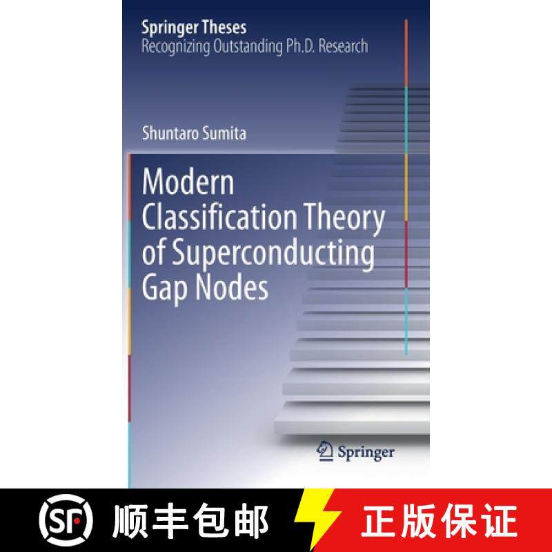 【3-4周达】Modern Classification Theory of Superconducting Gap Nodes [9789813342637]