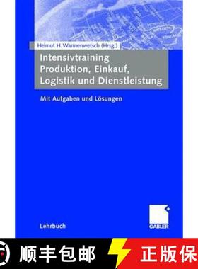 【3-4周达】Intensivtraining Produktion, Einkauf, Logistik und Dienstleistung : Mit Aufgaben und Lösu... [9783834910639]