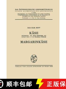 【3-4周达】Käse. Margarinkäse (2. Auflage 1933) (2. Auflage 1933) [9783662428870]