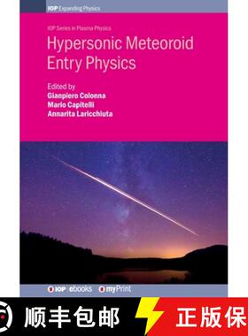 【3-4周达】Hypersonic Meteoroid Entry Physics [9780750318310]
