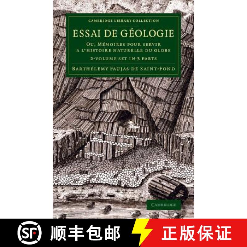【3-4周达】Essai de geologie 2 Volume Set in 3 pieces: Ou, Memoires pour servir a l'histoire naturell... [9781108070737]