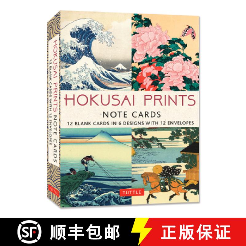 【3-4周达】Hokusai Prints Note Cards - 12 Cards: 12 Blank Cards in 6 Lovely Prints (2 Each) with 12 P... [9780804858069]