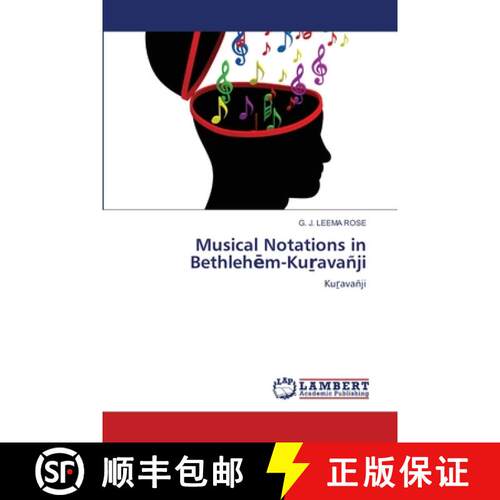 【3-4周达】Musical Notations in Bethlehēm-Kuṟavañji (Aufl.) [9786208422233]