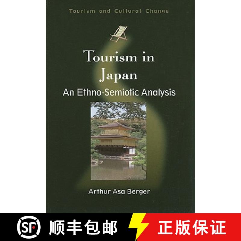 【3-4周达】Tourism in Japan: An Ethno-Semiotic Analysis, 22 [9781845411336]