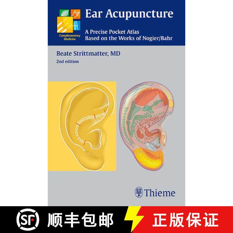 【3-4周达】Ear Acupuncture: A Precise Pocket Atlas, Based on the Works of Nogier/Bahr [9783131319623]