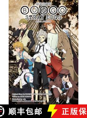 【3-4周达】Bungo Stray Dogs, Vol. 9 (light novel) [9781975379520]
