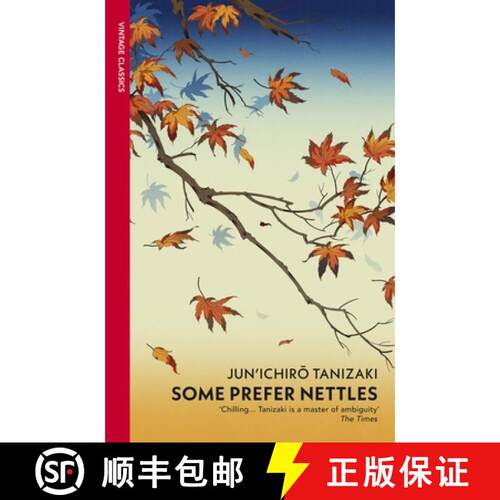 【3-4周达】Some Prefer Nettles (Vintage Classics) [9780099283379]
