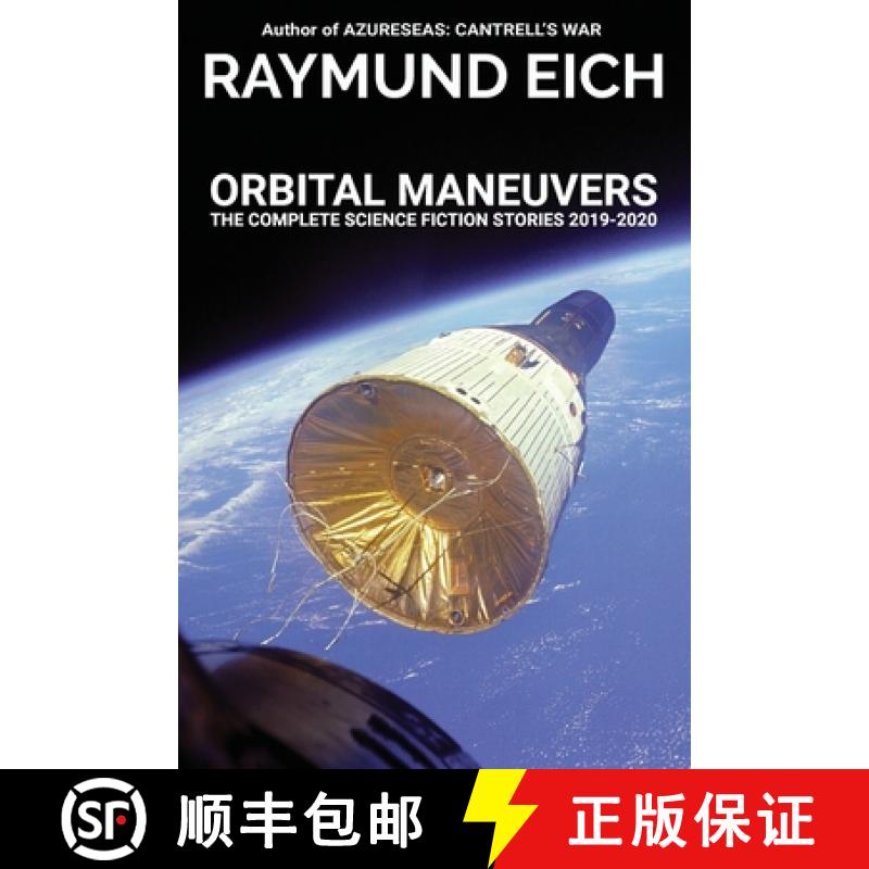 【3-4周达】Orbital Maneuvers [9781952220067]