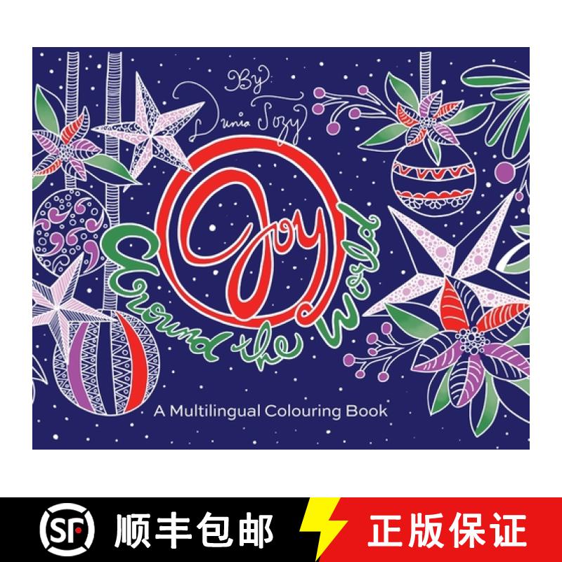 【3-4周达】Joy Around the World: A Multilingual Colouring Book [9781777465100]