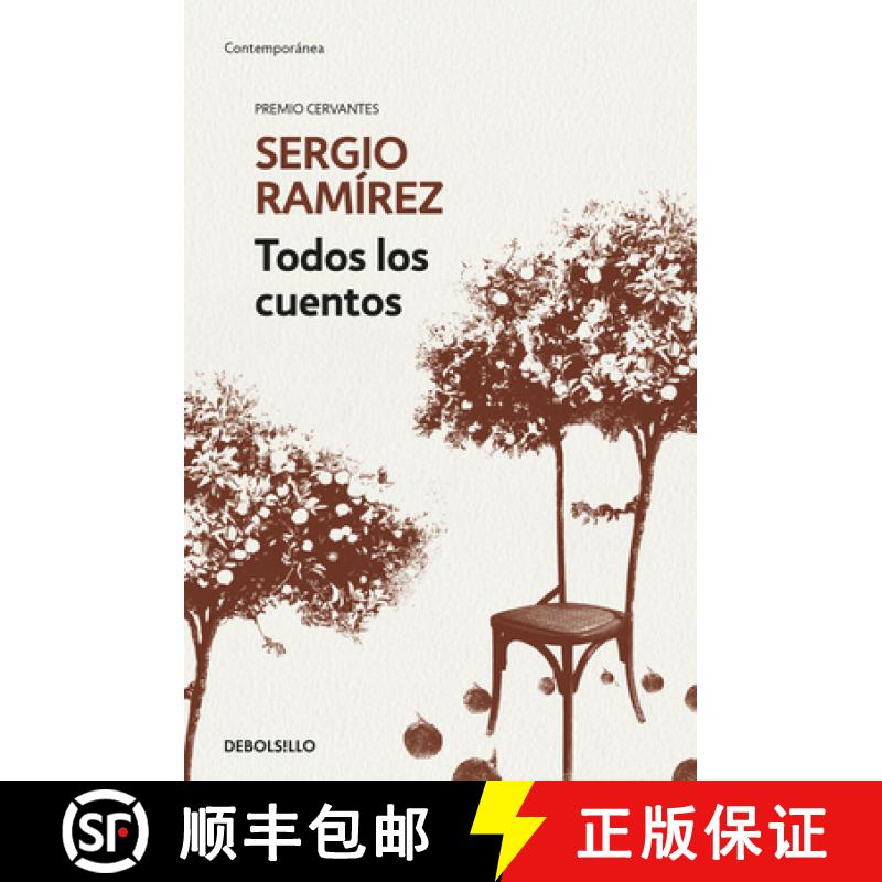 【3-4周达】Todos Los Cuentos. Sergio Ramírez / Sergio Ramírez. All the Short Stories [9788466345651]
