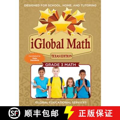 【3-4周达】iGlobal Math, Grade 3 Texas Edition: Power Practice for School, Home, and Tutoring [9781944346461]