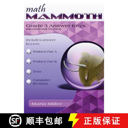 【3-4周达】Math Mammoth Grade 3 Answer Keys, International Version [9781954379183]