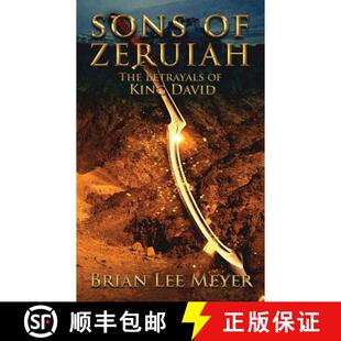 The 9780578548135 4周达 David King Betrayals Zeruiah Sons