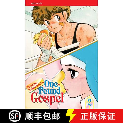【3-4周达】One-Pound Gospel, Vol. 2 (2nd Edition): Volume 2 [9781421520315]