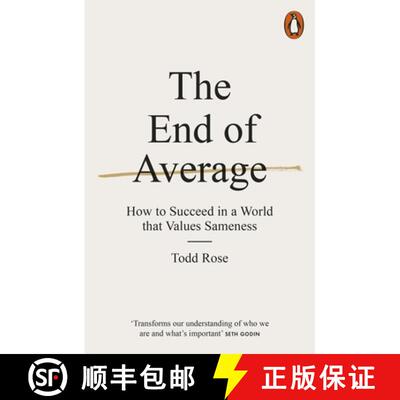【3-4周达】The End of Average : How to Succeed in a World That Values Sameness [9780141980034]