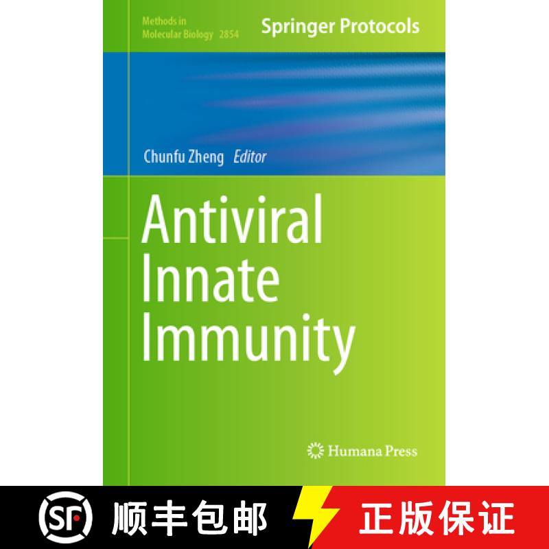 【3-4周达】Antiviral Innate Immunity [9781071641071]