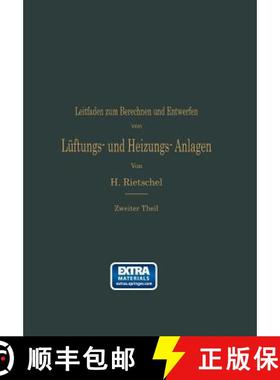 【3-4周达】Leitfaden Zum Berechnen Und Entwerfen Von Luftungs- Und Heizungs-Anlagen: Auf Anregung Sei... [9783662406243]