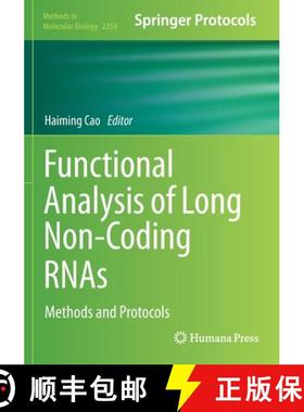 【3-4周达】Functional Analysis of Long Non-Coding RNAs : Methods and Protocols [9781071611609]