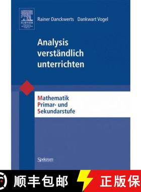 【3-4周达】Analysis verständlich unterrichten : Mathematik Primär- und Sekundarstufe [9783827417404]