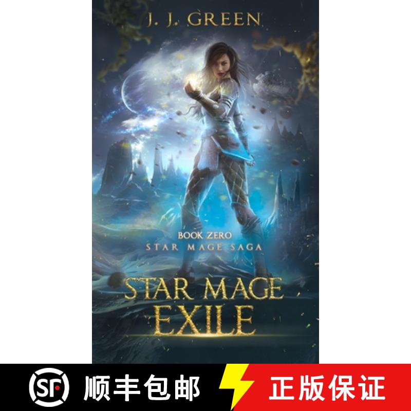 【2-3周达】Star Mage Exile [9781913476069]