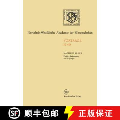 【3-4周达】Positive Krümmung und Topologie [9783531084046]