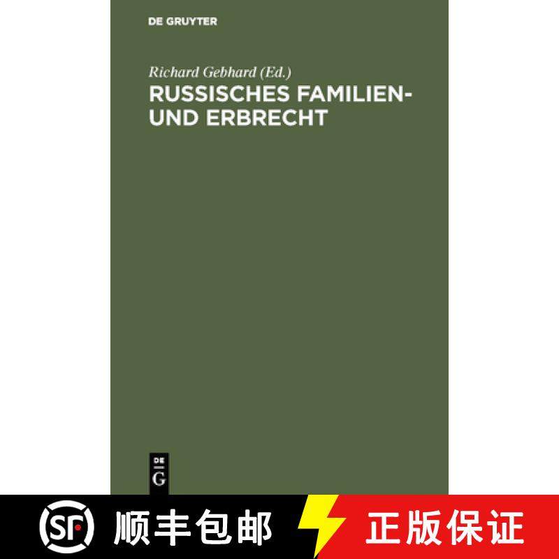 预订 Russisches Familien- und Erbrecht: Aus: Urkunden Und Actenst cke Zur Geschichte Des Kurf rsten F... [9783111307848]