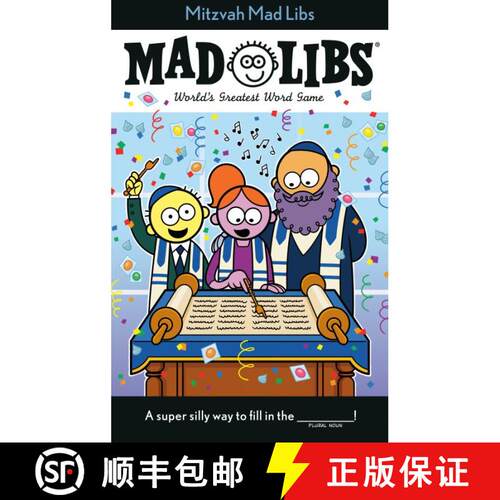 【3-4周达】Mitzvah Mad Libs: World's Greatest Word Game About Bar/Bat Mitzvahs [9780593222621]