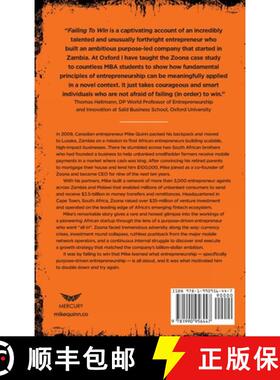 【3-4周达】Failing To Win: Hard Earned Lessons From A Purpose-Driven Startup [9781990956447]